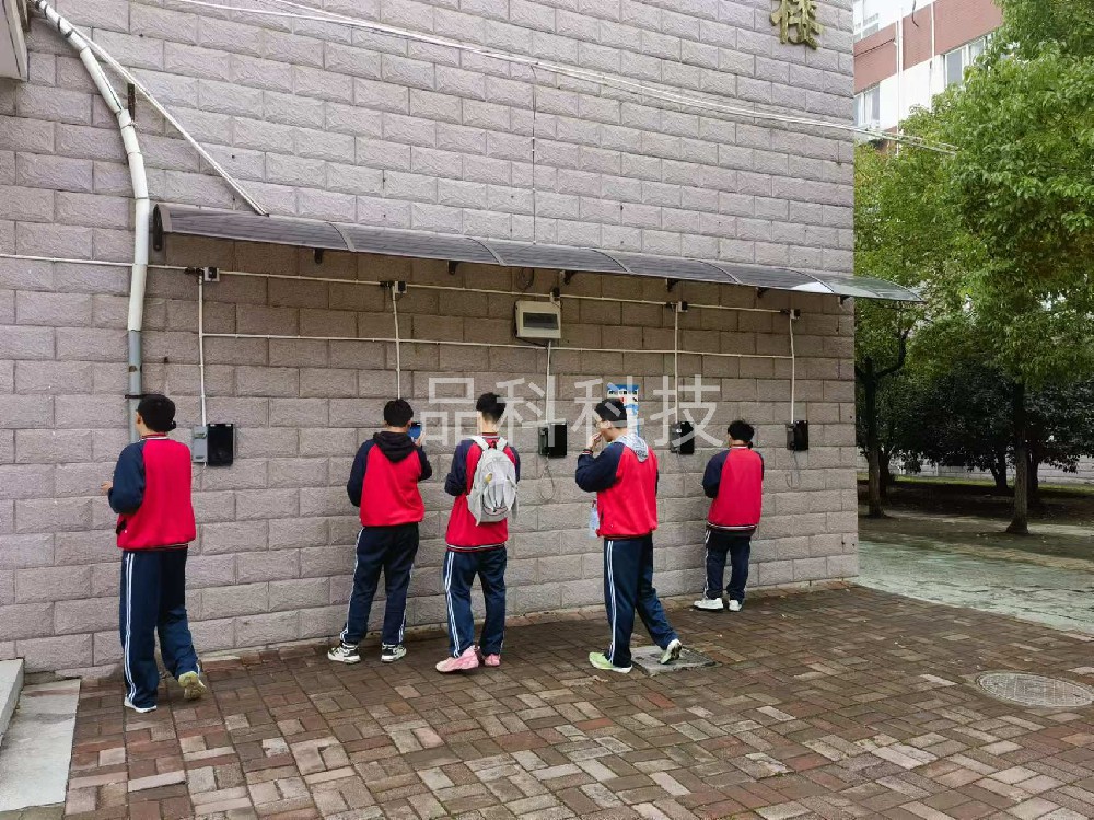 校園親情電話機(jī)