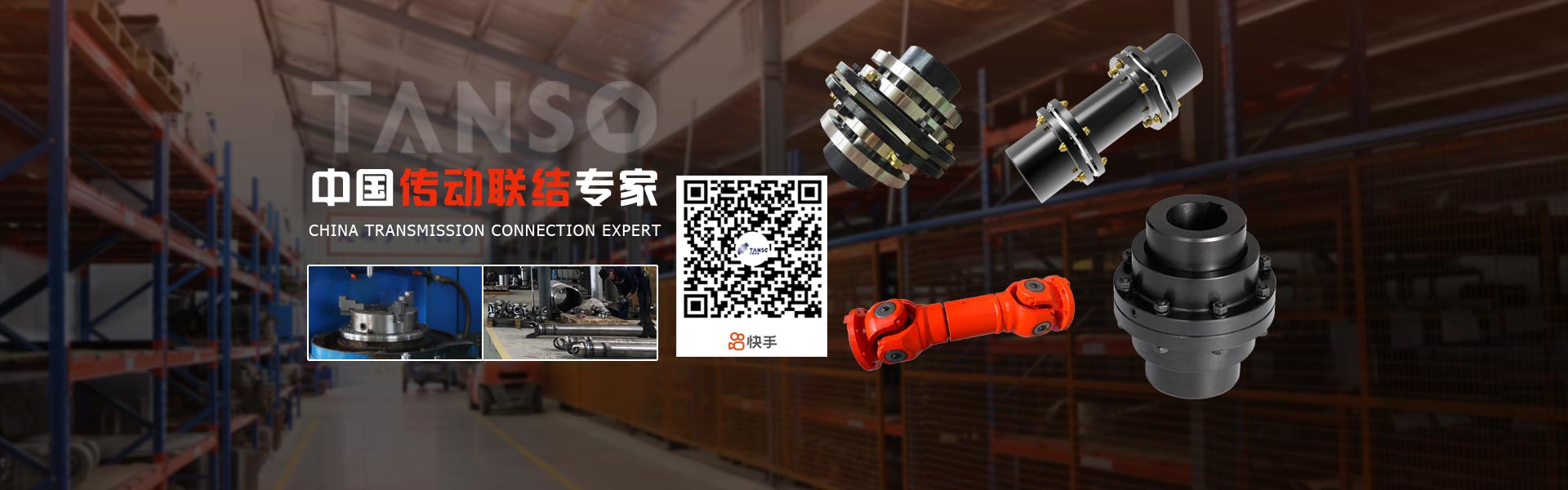 品科科技網(wǎng)站